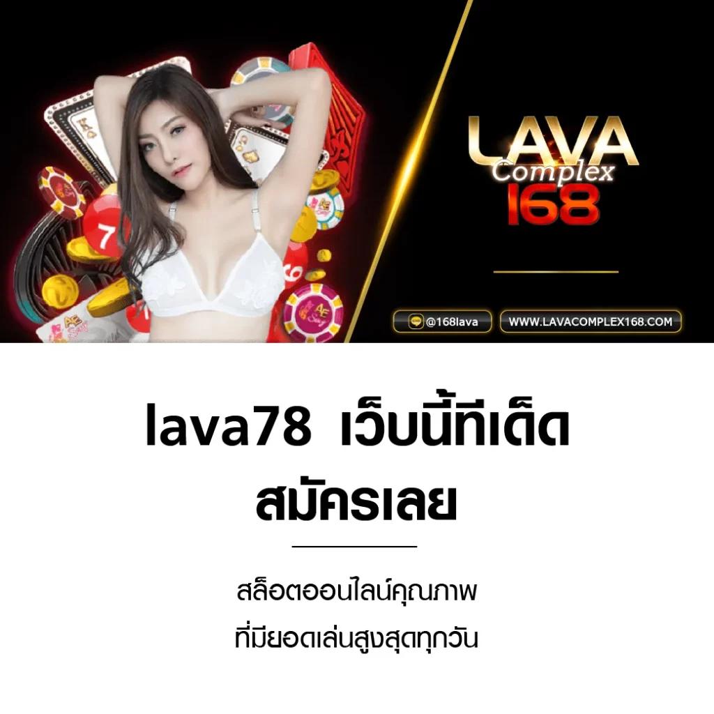 g2g123ทางเข้า เว็บตรงยอดนิยม เดิมพันง่ายทำกำไรสูงสุด