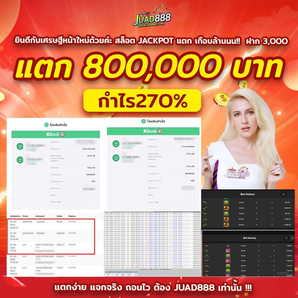 g2g168bet คาสิโนครบวงจร สล็อตออนไลน์ เกมดัง เว็บมั่นคง