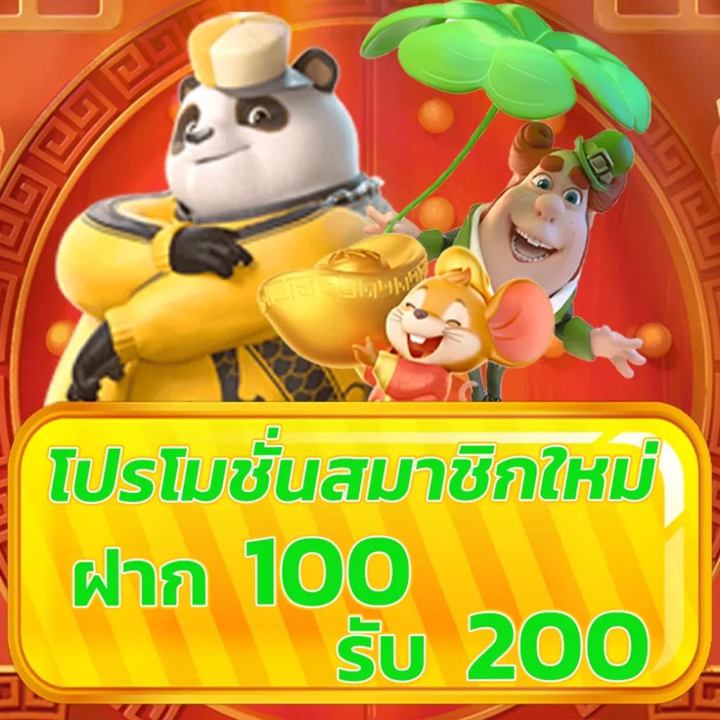 g2g168f คาสิโนอันดับหนึ่ง สล็อต บาคาร่า ฝากถอนออโต้สนุกสุดมันส์