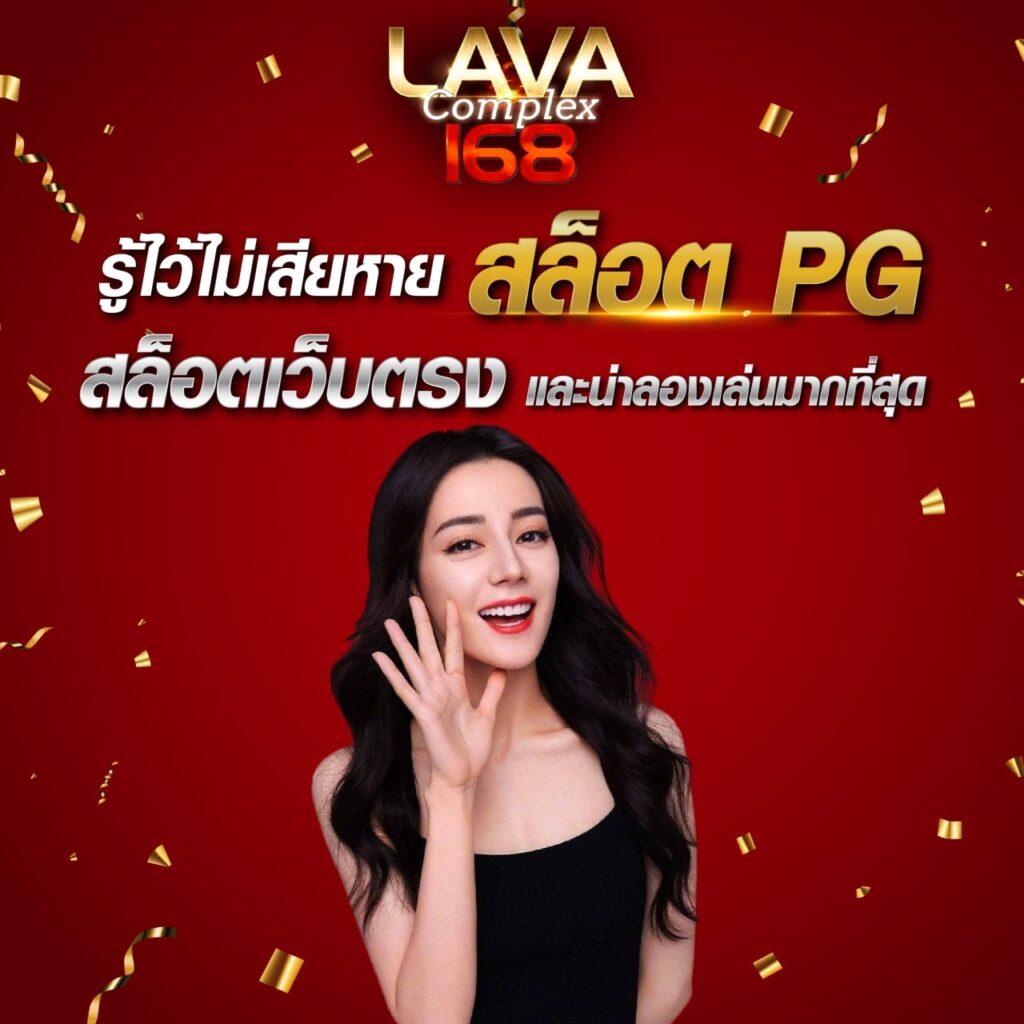g2g168p คาสิโนครบวงจร ฝาก-ถอนรวดเร็ว พร้อมโปรโมชั่นสุดดีเยี่ยม