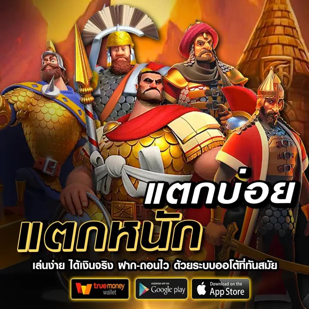 g2g1 เว็บคาสิโนครบวงจร พร้อมโปรโมชั่นพิเศษ 2024