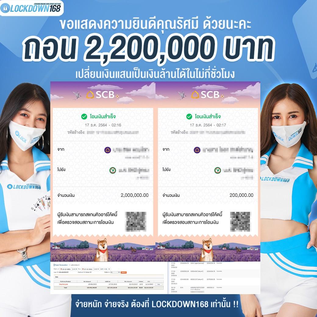 g2g1bet เว็บตรง คาสิโนออนไลน์ ครบวงจร มาตรฐานระดับเอเชีย