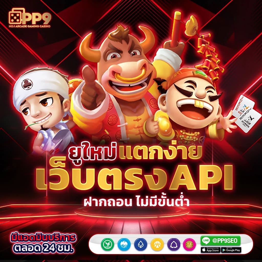 g2g1slot ทางเข้าเกมคาสิโนออนไลน์อันดับหนึ่ง ระบบมั่นคง 2024