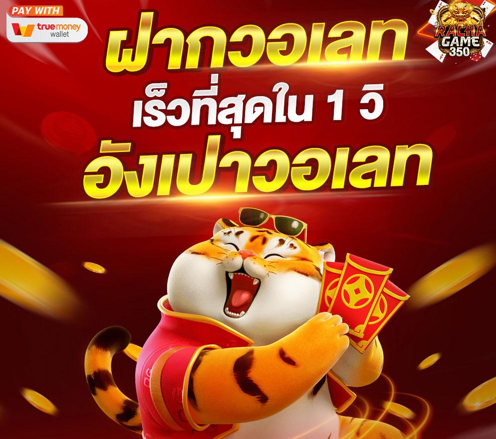 g2g888 เว็บตรงคาสิโนออนไลน์ ครบเครื่องด้านเกมเดิมพัน 2024