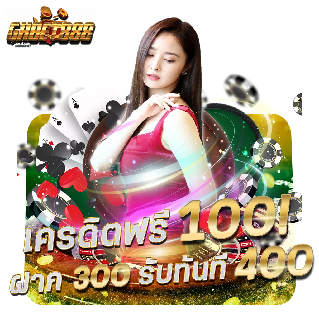 g2g928 สล็อต เว็บตรง แจกโบนัสสุดคุ้ม พร้อมระบบทันสมัย