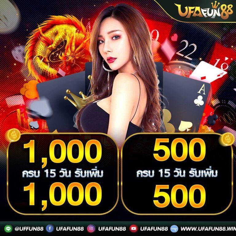g2g slot แพลตฟอร์มเดิมพันยอดนิยม รวมเกมสล็อตใหม่ล่าสุด 2024