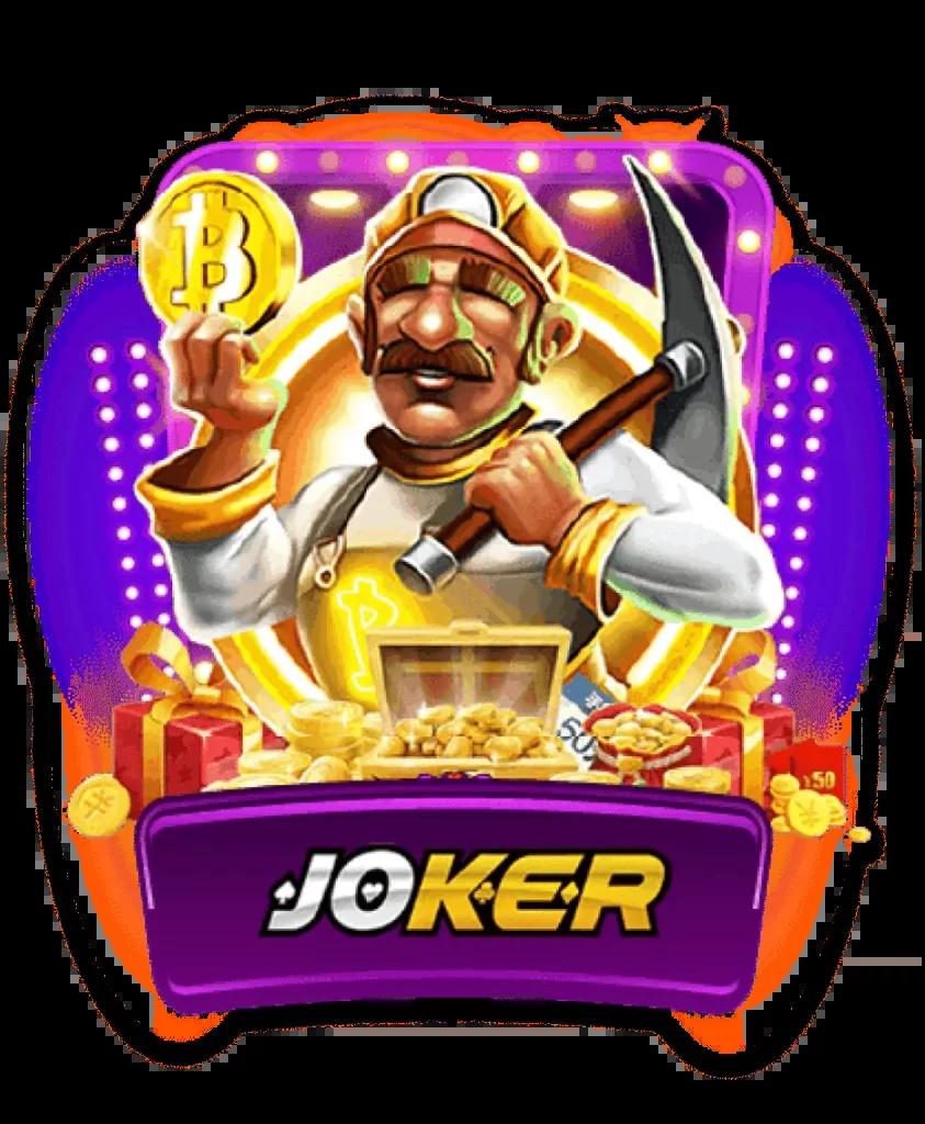 g2g คาสิโน แพลตฟอร์มเกมใหม่ล่าสุด ระบบทันสมัย บริการครบวงจร