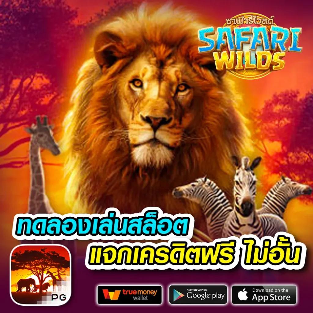 g2g สล็อต เว็บ ตรง เกมดัง เล่นง่าย จ่ายจริง ระบบทันสมัย