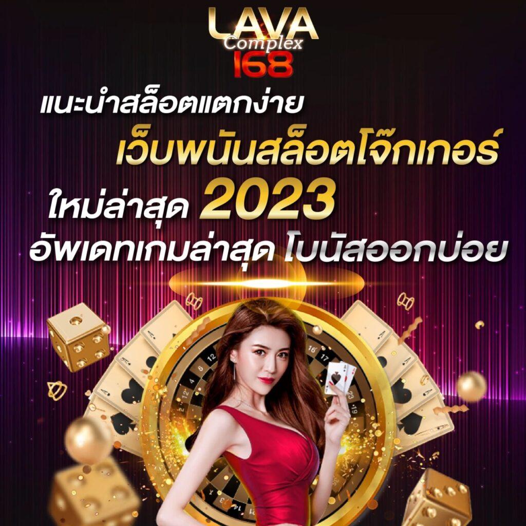 g2game88 แหล่งพนันออนไลน์ยอดนิยม มาตรฐานระดับโลก 2024