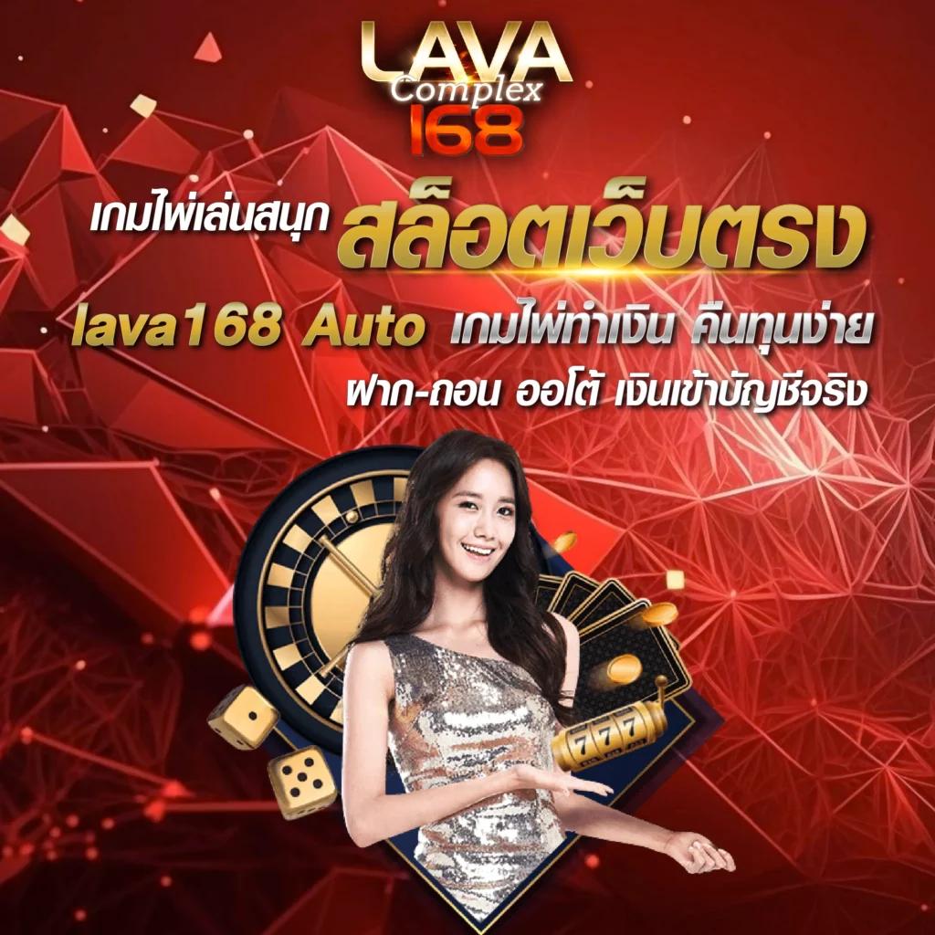 g2gmax คาสิโนออนไลน์ เกมใหม่ล่าสุด มั่นคง บริการทันใจ