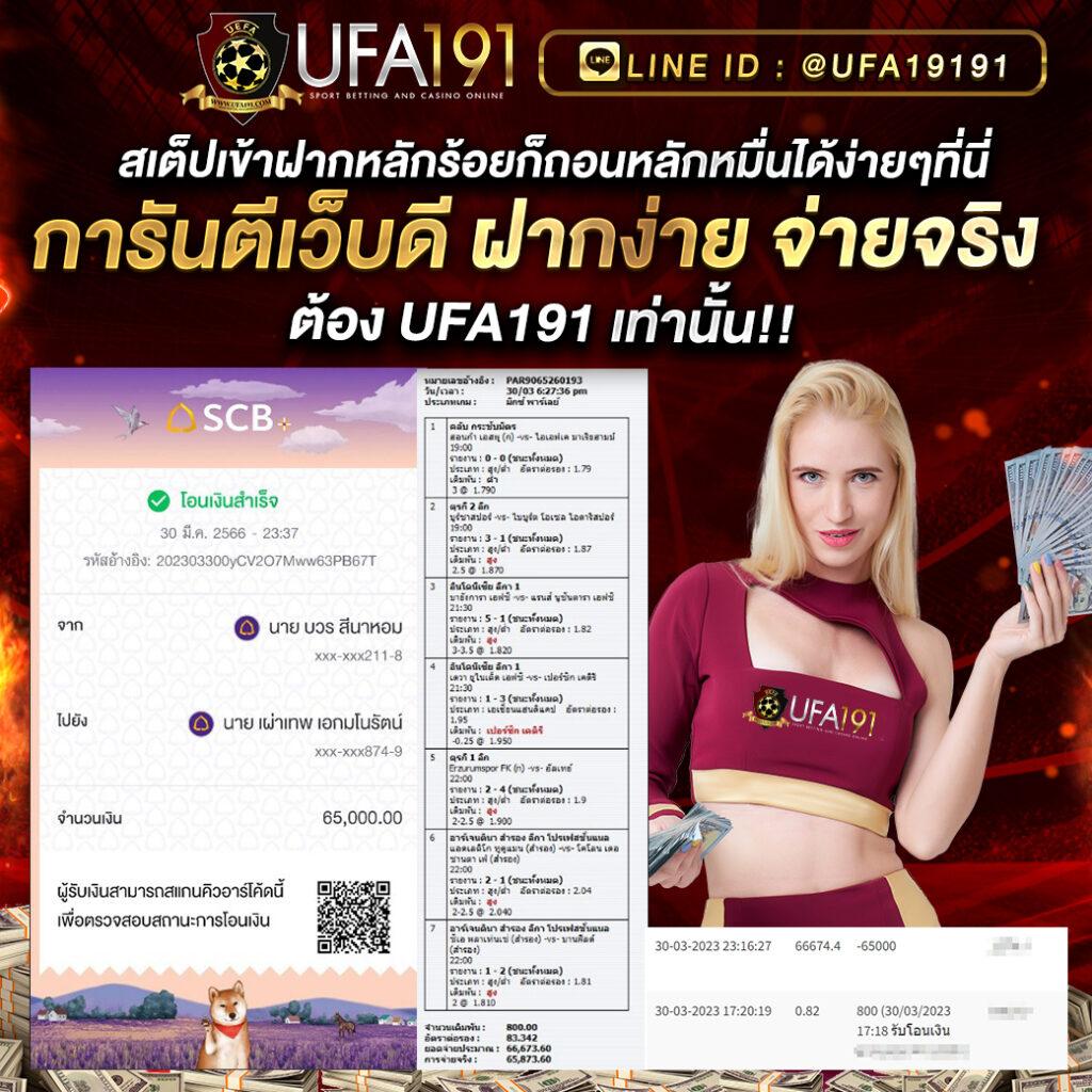 g2gล่าสุด คาสิโนครบวงจร ดุดันด้วยการเดิมพันสุดมันส์ในไทย
