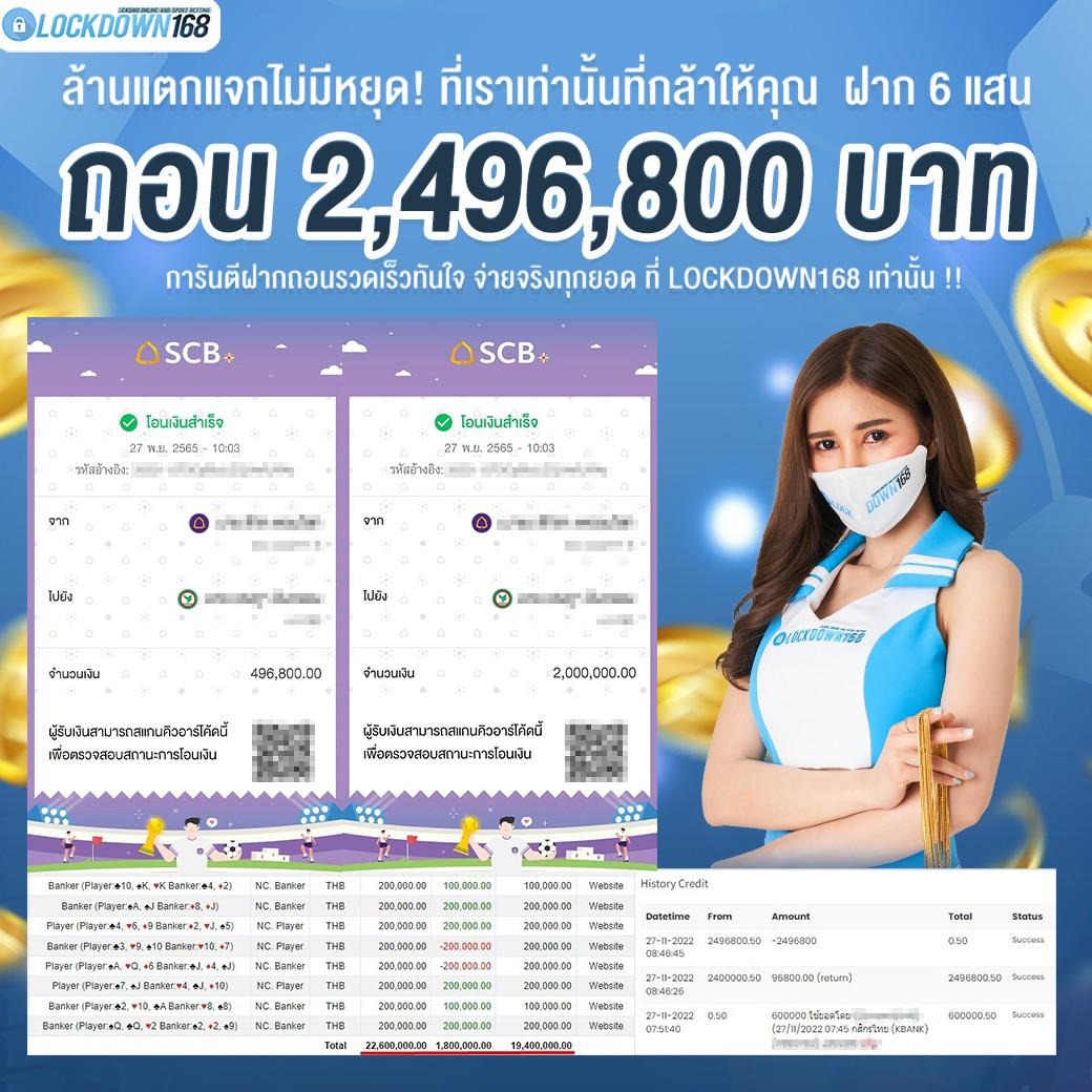 g79g คาสิโนออนไลน์อันดับหนึ่ง พร้อมโปรโมชั่นสุดพิเศษ 2024