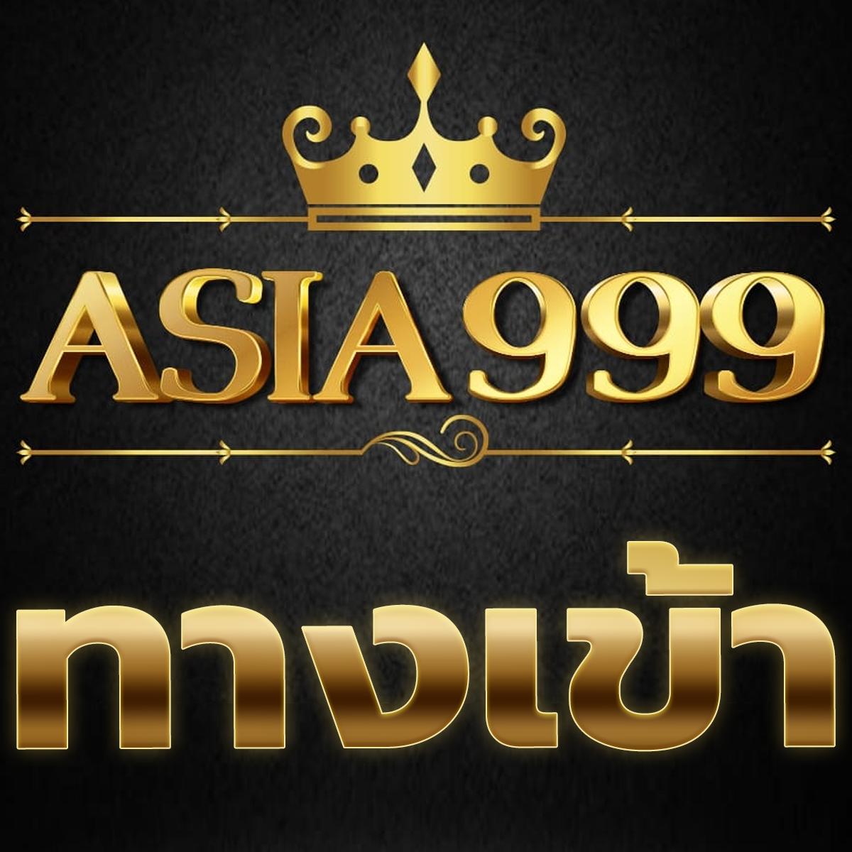 galaxyauto คาสิโนออนไลน์ครบวงจร ฟรีเครดิต โบนัสสุดคุ้มล่าสุด