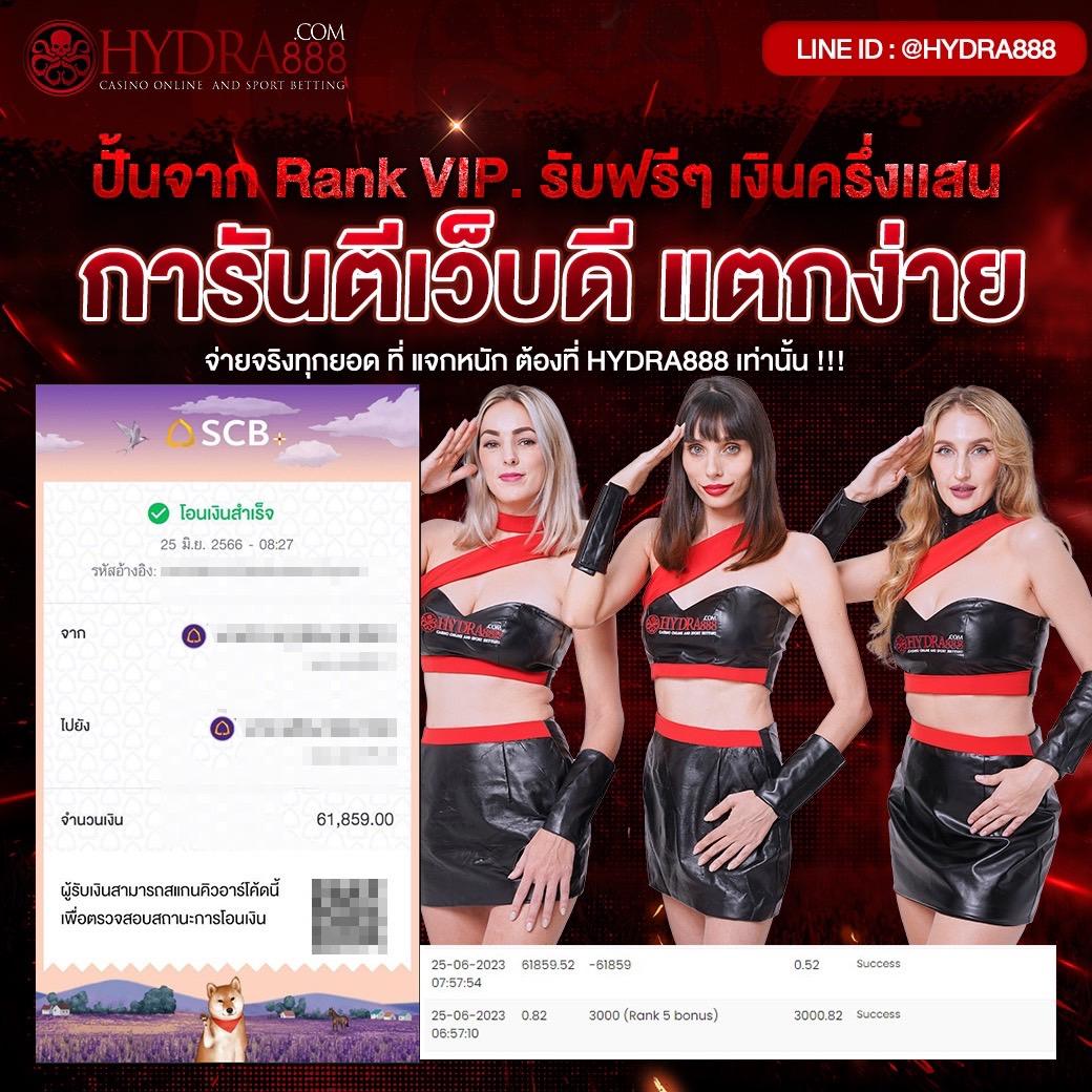 game168bet คาสิโนออนไลน์ครบวงจร มาตรฐานสูงสุดในไทย