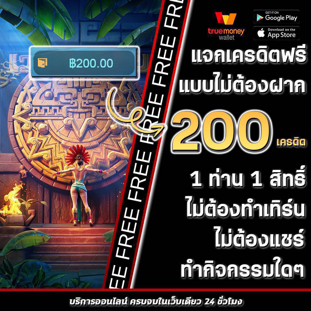 gb69 สล็อต เว็บตรง เล่นง่าย ได้เงินจริง แจกเครดิตฟรีทุกวัน