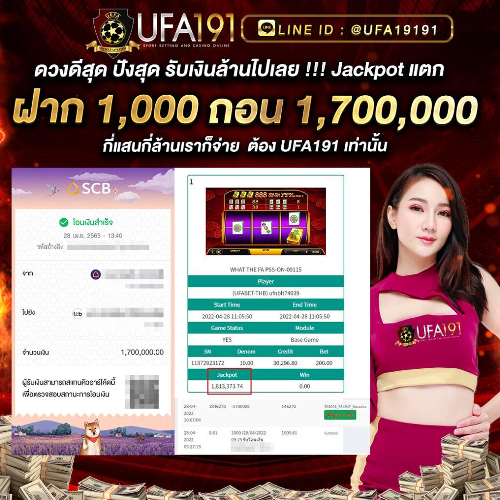 ggslot168 เว็บคาสิโนออนไลน์ยอดนิยม เล่นง่ายได้เงินจริงอันดับ 1