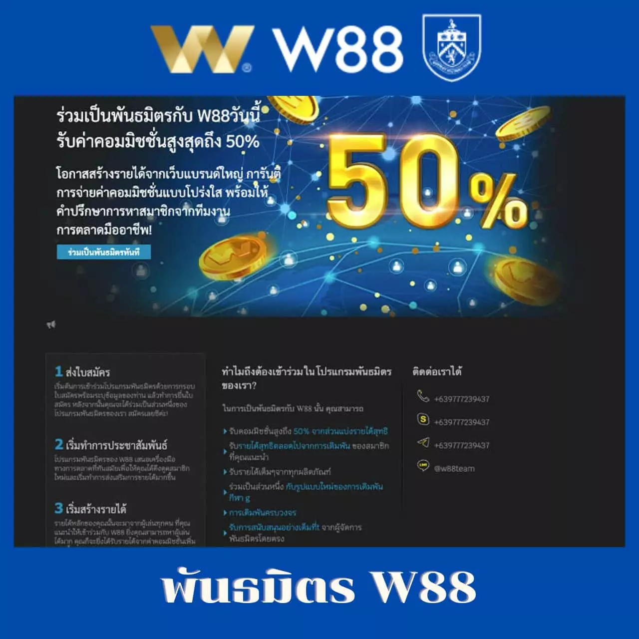goatbet678 ศูนย์รวมคาสิโนออนไลน์ครบวงจร เล่นง่าย จ่ายจริง