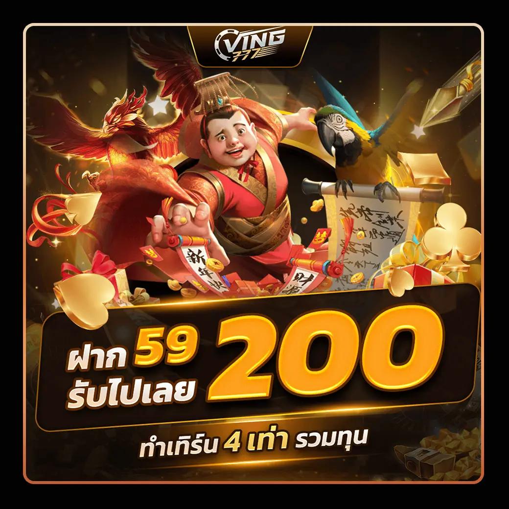 gสล็อต888 ศูนย์รวมเกมทำเงินล่าสุด พร้อมรับโปรโมชั่นสุดคุ้ม