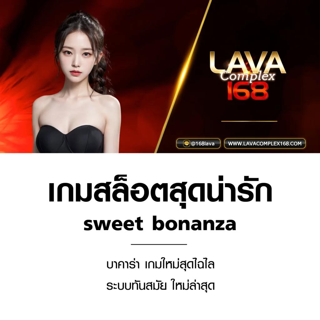 hihuay แบรนด์คาสิโนออนไลน์เว็บตรง ระบบทันสมัย เชื่อถือได้