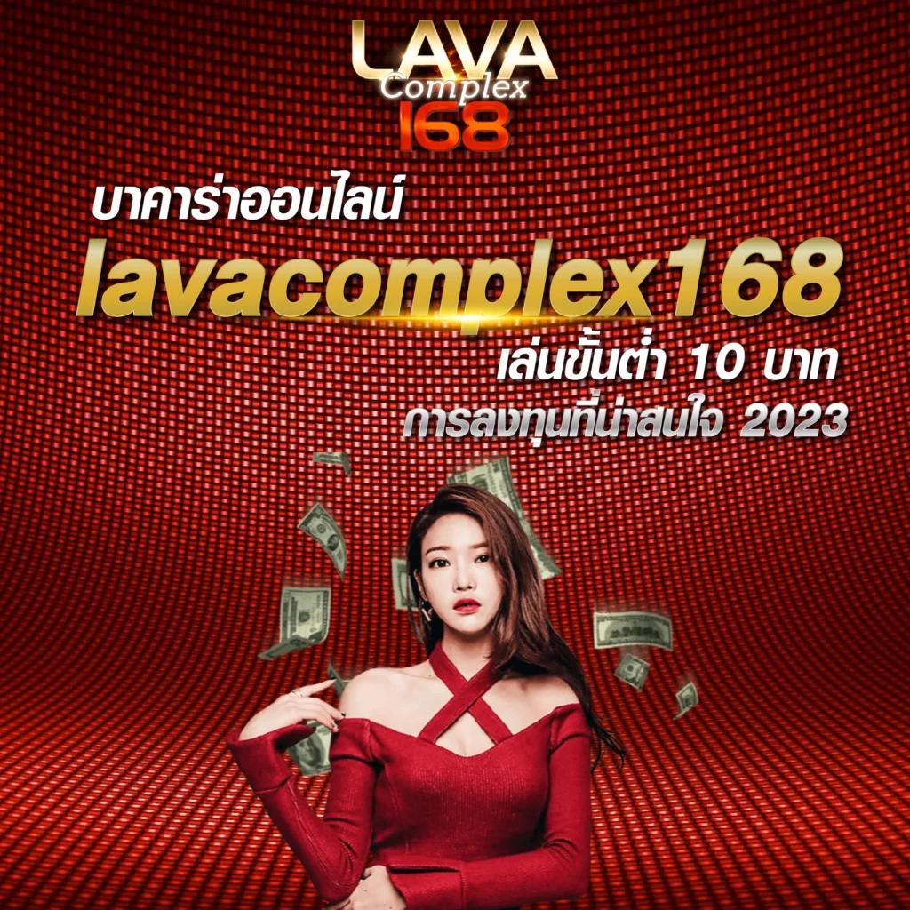 hotlive1688 เว็บคาสิโนออนไลน์อันดับ1 บริการทันสมัย ระบบเสถียรที่สุด