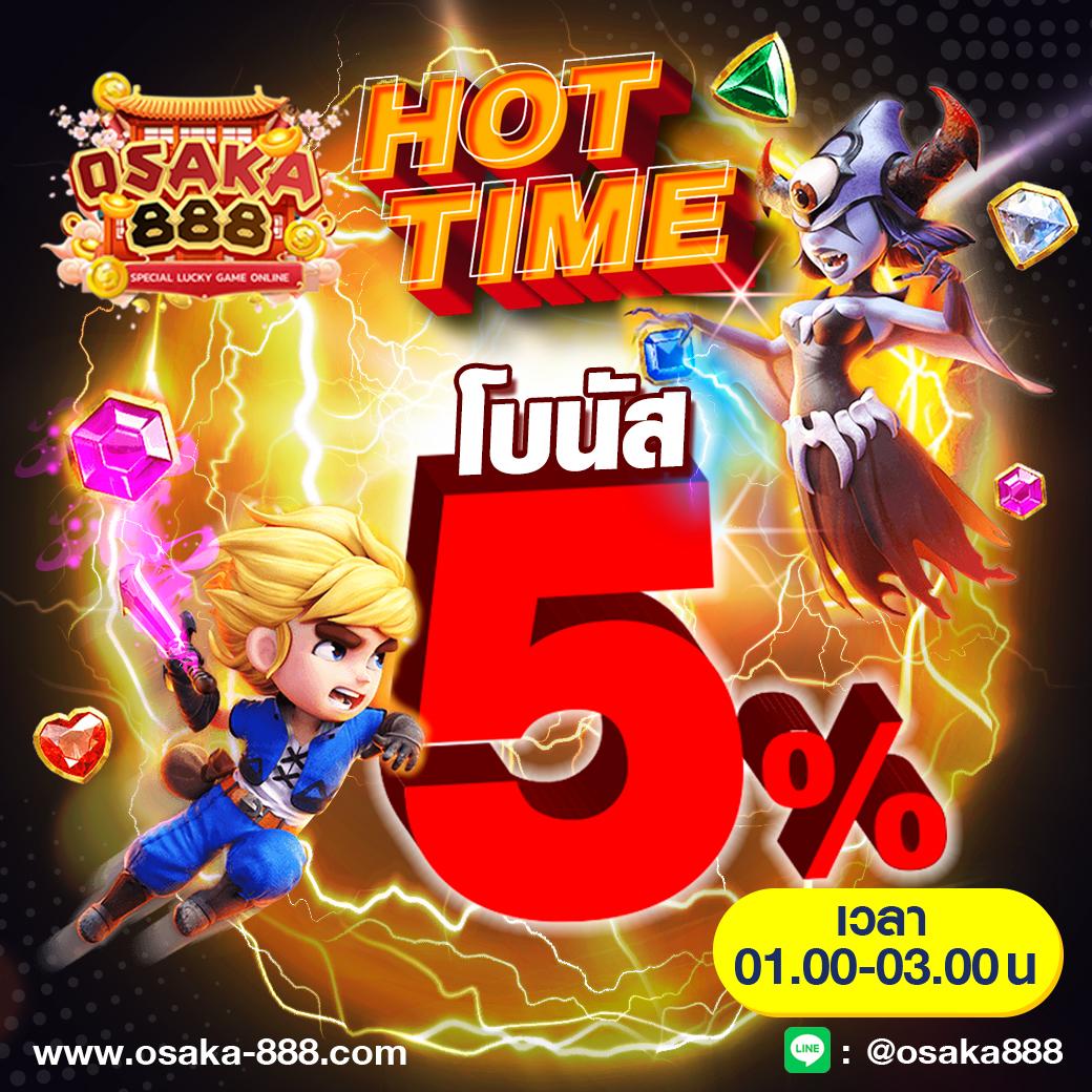 hotliveสล็อต คาสิโนสร้างรายได้ยอดนิยม มั่นคง ปลอดภัย 2024