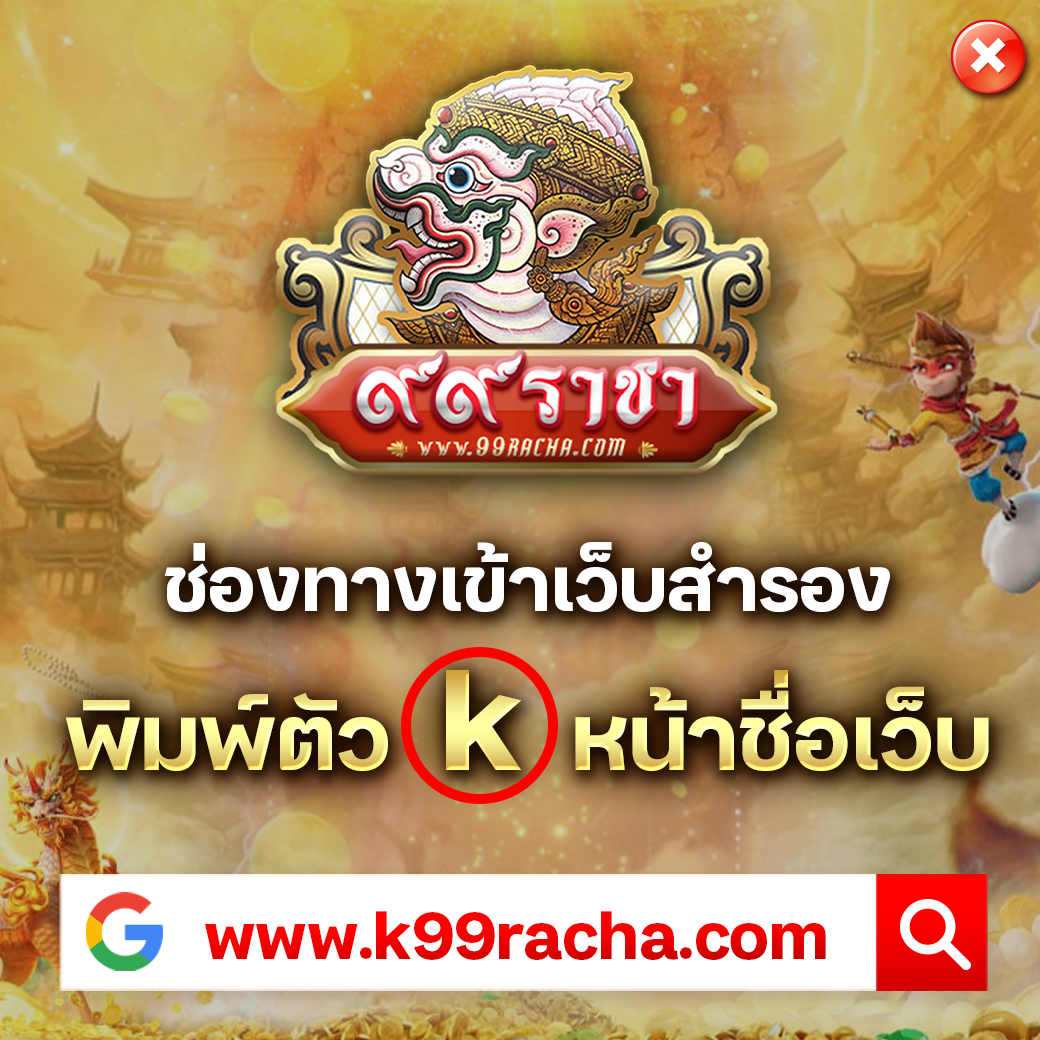 hotwin888 เว็บเดิมพันเทรนด์ใหม่ล่าสุด จัดเต็มความสนุกแบบกระเป๋าเดียว