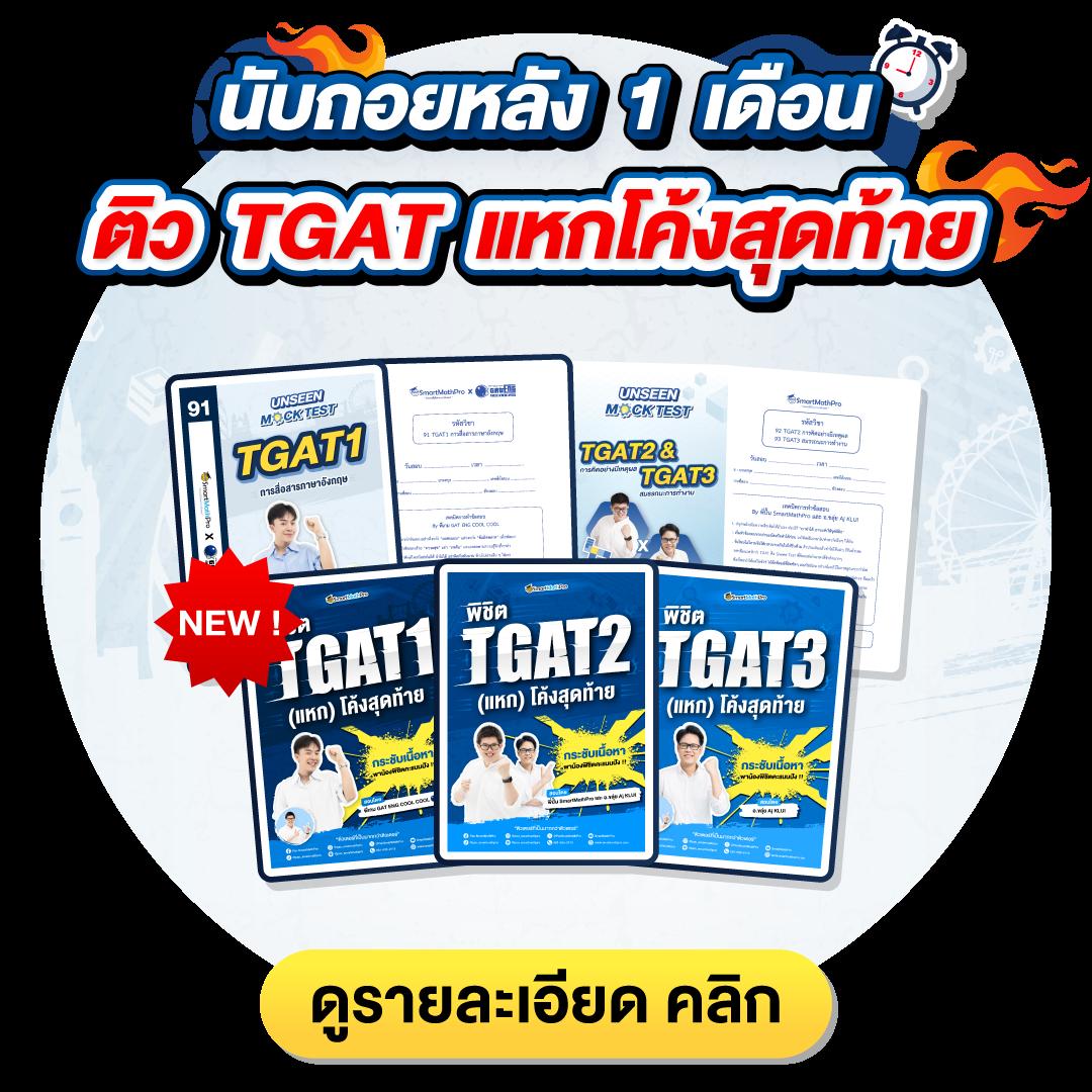 ibcbet แทงบอลครบวงจร ระบบทันสมัย เล่นง่ายจบในที่เดียว