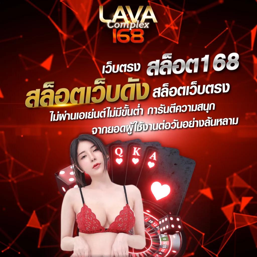 itausa สล็อต เว็บตรงไม่ผ่านเอเย่นต์ ระบบออโต้ รวมเกมยอดนิยม 2024