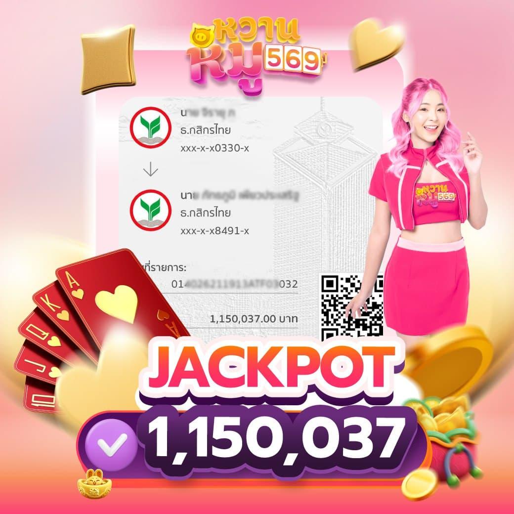 jilislot คาสิโนที่ทันสมัย พร้อมเครดิตฟรีระบบอัจฉริยะ2024