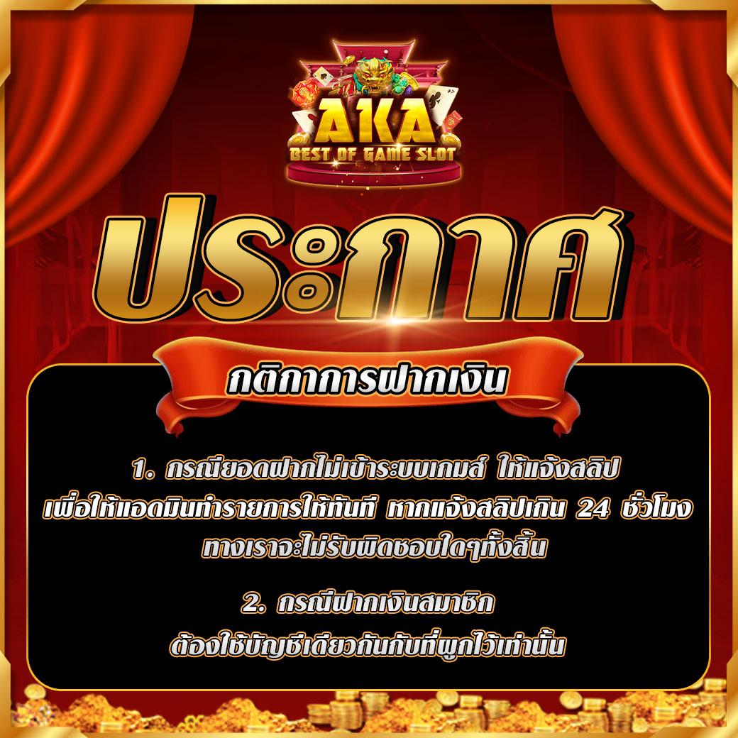 jilislotbet ศูนย์รวมเกมสล็อตออนไลน์ยอดนิยม ระบบทันสมัยที่สุดในไทย