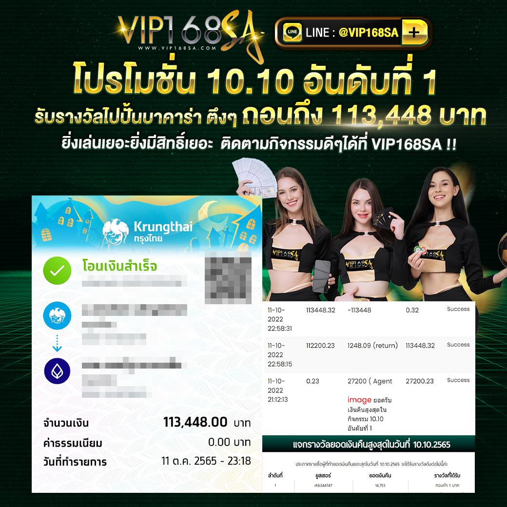 joker369 คาสิโนครบวงจร ระบบทันสมัย สมัครง่าย ฟรีเครดิต 2024