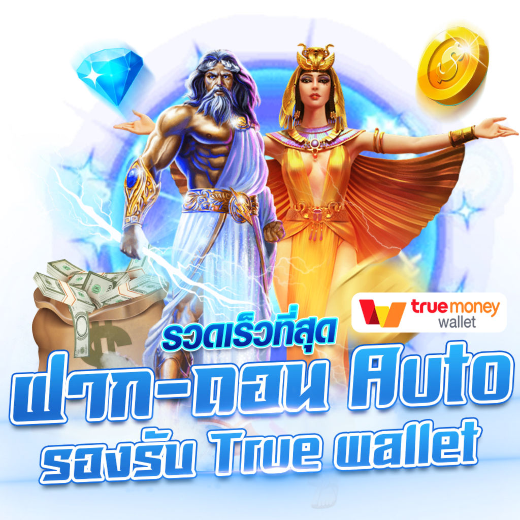 joker slotxo สล็อตฝาก 10 รับ 100 ระบบอัปเดตล่าสุด เครดิตฟรีทำเงินง่าย