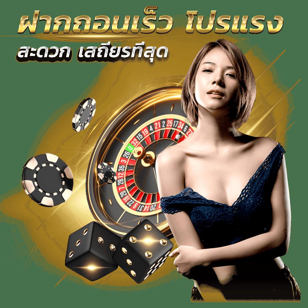 joker สล็อต 888 เว็บใหญ่ เล่นง่าย จ่ายจริง มั่นใจได้ทุกการเดิมพัน
