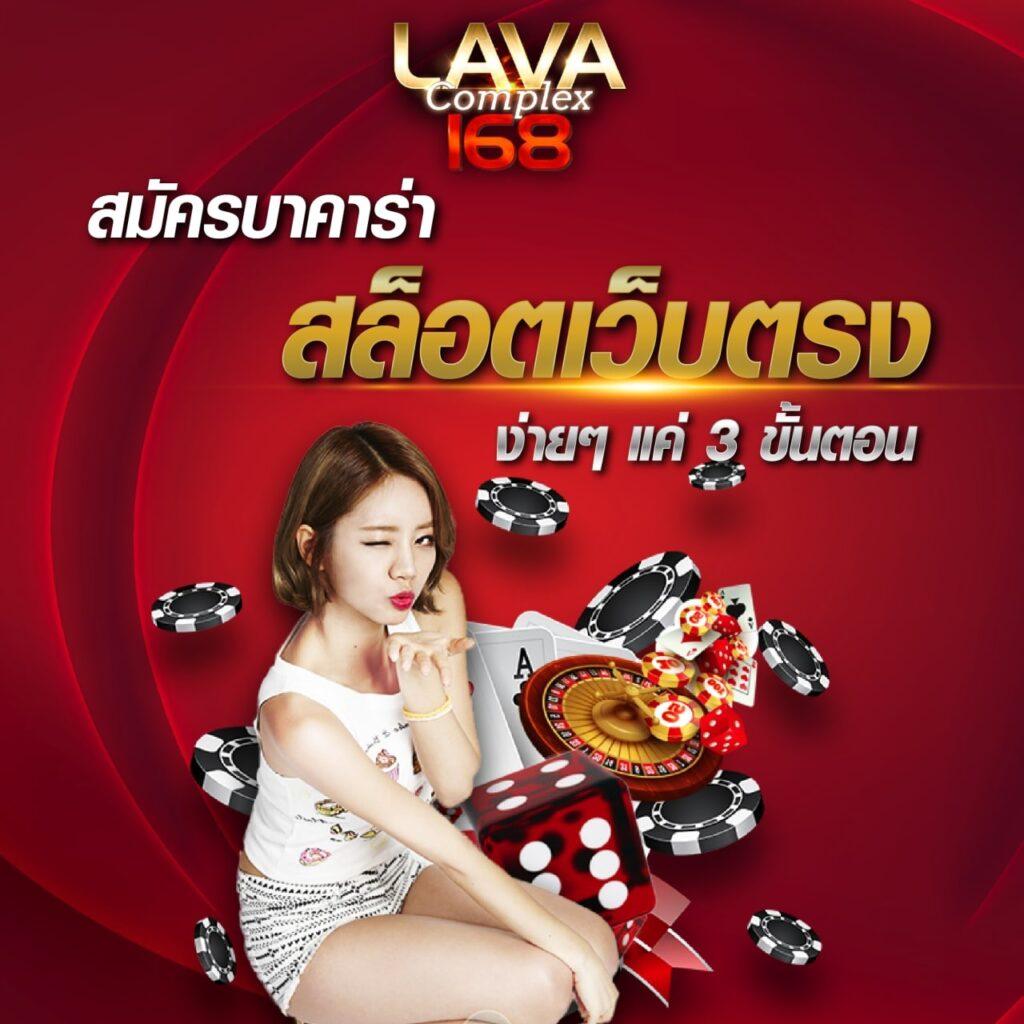 kc9 vip คาสิโนออนไลน์ เว็บพนันสุดฮิต ดรับเครดิตฟรีทันใจ