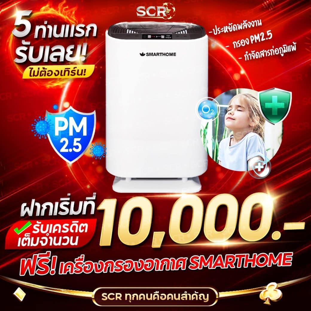 ktv1betสล็อต เว็บเกมเดิมพันครบวงจร ระบบใหม่ล่าสุด น่าเชื่อถือ