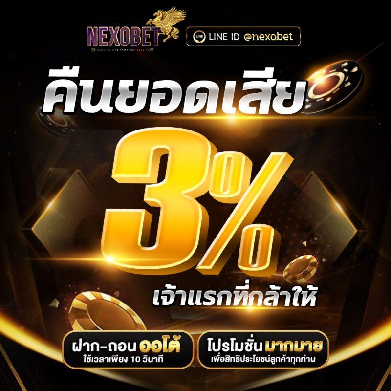 kub168 สล็อต เว็บตรง รวมเกมสนุกสุดฮิต ไม่มีขั้นต่ำ ฝากถอนเร็ว