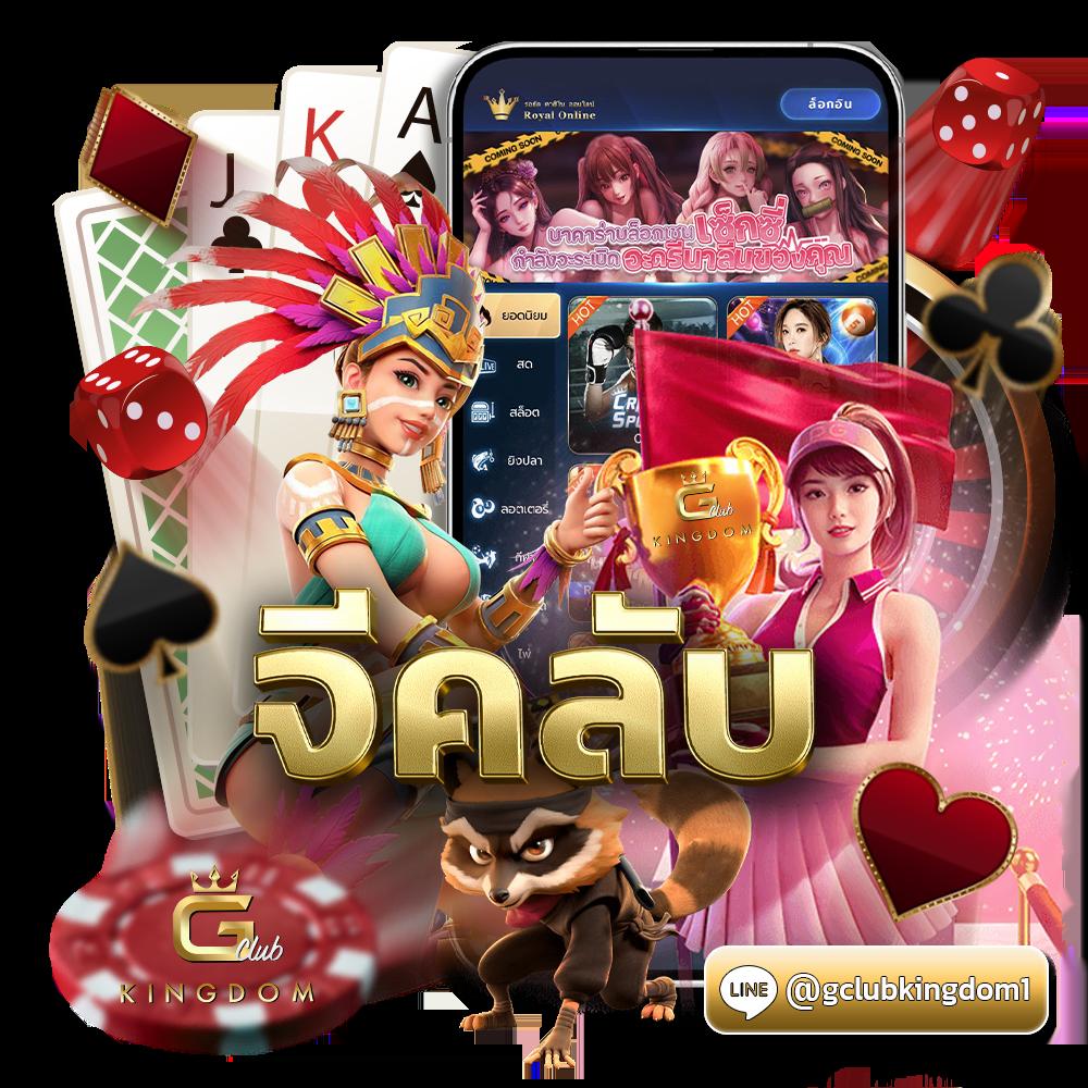 l86 สล็อต เว็บตรง สล็อตรูปแบบใหม่ ระบบทันสมัย สมัครฟรี 24 ชั่วโมง