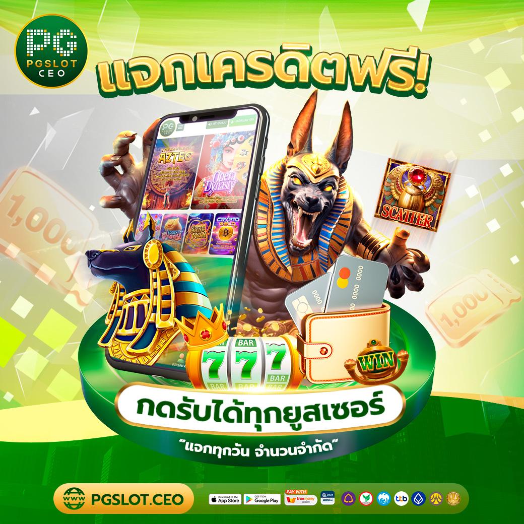 lava678 เว็บพนันออนไลน์ที่ดีที่สุดในปี 2024 บนแพลตฟอร์มชั้นนำ