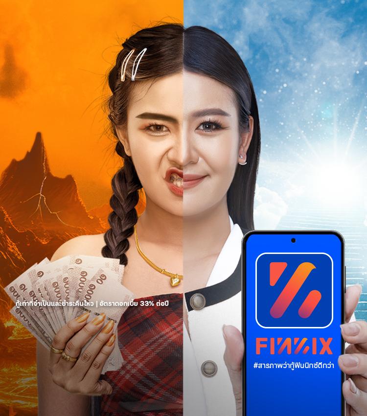 lava79 คาสิโนออนไลน์ระบบใหม่ล่าสุด สมัครง่าย รับโบนัสทันที