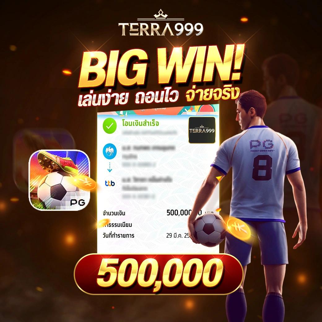 leobet66 ฝาก 1 รับ 50 โปรโมชั่นแรงสุดแห่งปี เว็บตรงไม่ผ่านเอเย่นต์