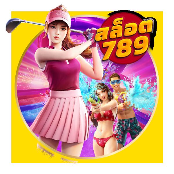 livescore7m คาสิโนสดอันดับหนึ่ง เดิมพันง่ายไม่มีขั้นต่ำในไทย