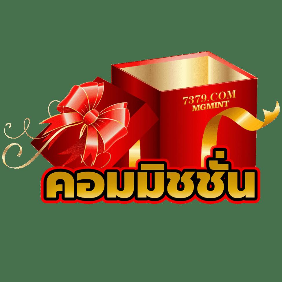 livescore vip คาสิโนออนไลน์มั่นคงที่สุด บริการรวดเร็ว 2024