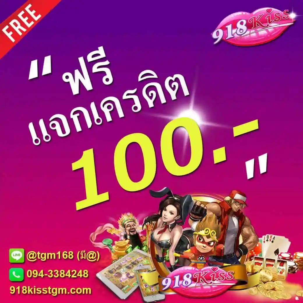 lucabet18 คาสิโนครบวงจร เล่นง่ายปลอดภัย มาตรฐานสากล 2024