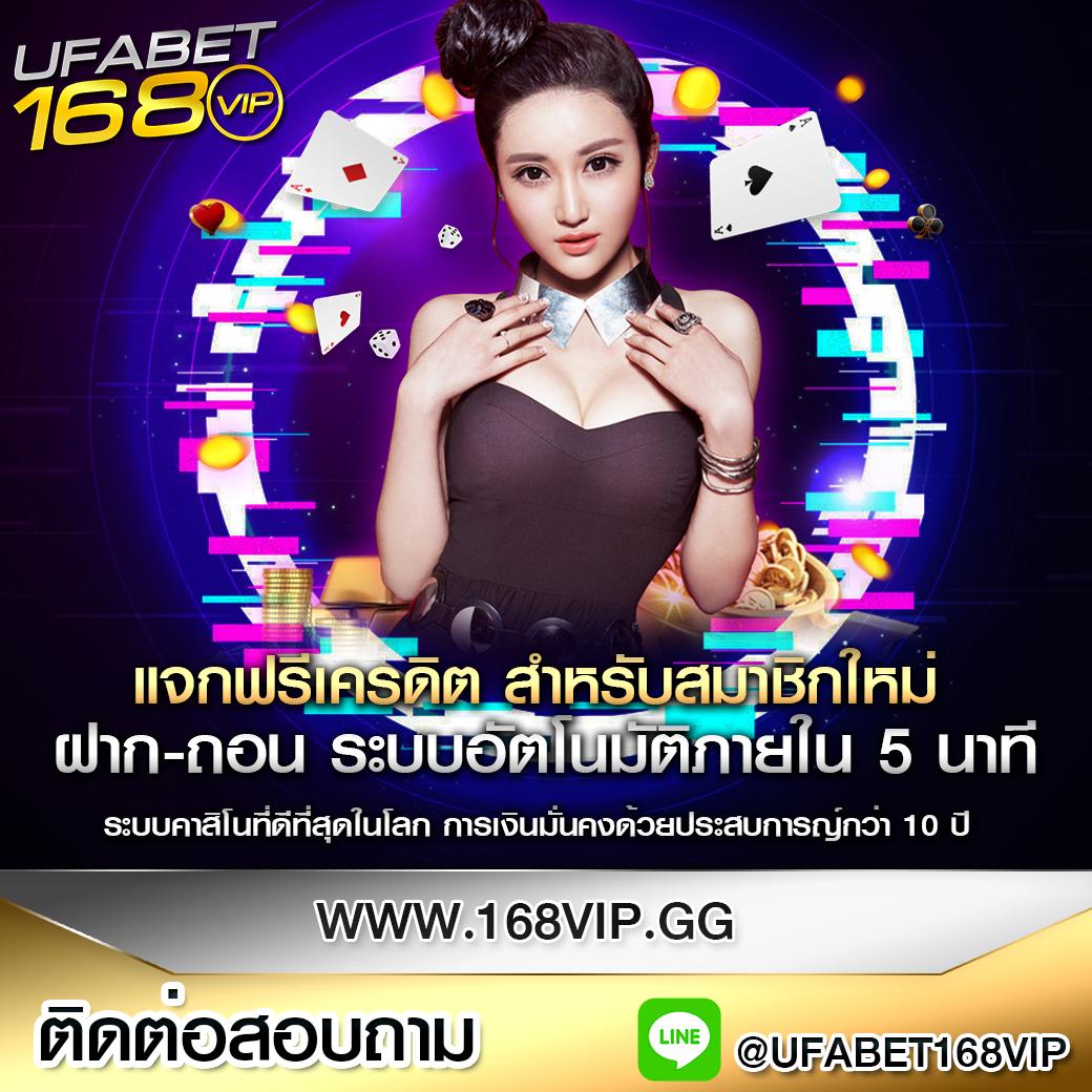 lucabet88 คาสิโนครบวงจร ระบบทันสมัย เติมเงินรวดเร็ว แทงบอลและสล็อตดีที่สุด