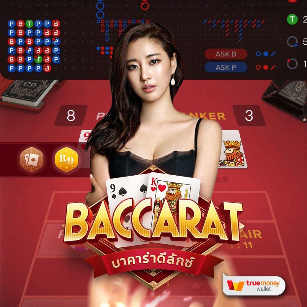 lucia168 คาสิโนออนไลน์ โปรโมชั่นแรง ระบบปลอดภัย ครบวงจร สล็อตออนไลน์