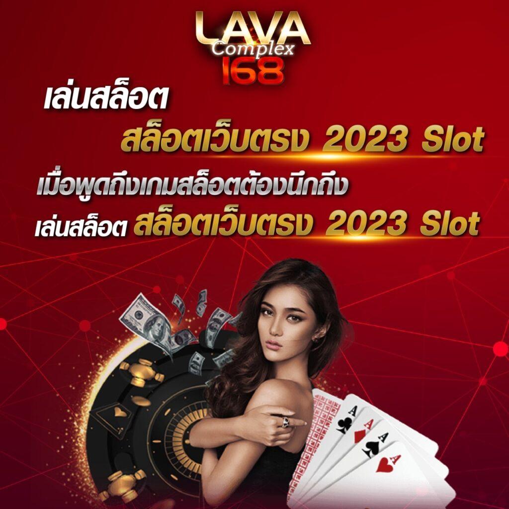 m4bet แพลตฟอร์มคาสิโนออนไลน์ยอดนิยม รวมเกมใหม่ล่าสุด 2024