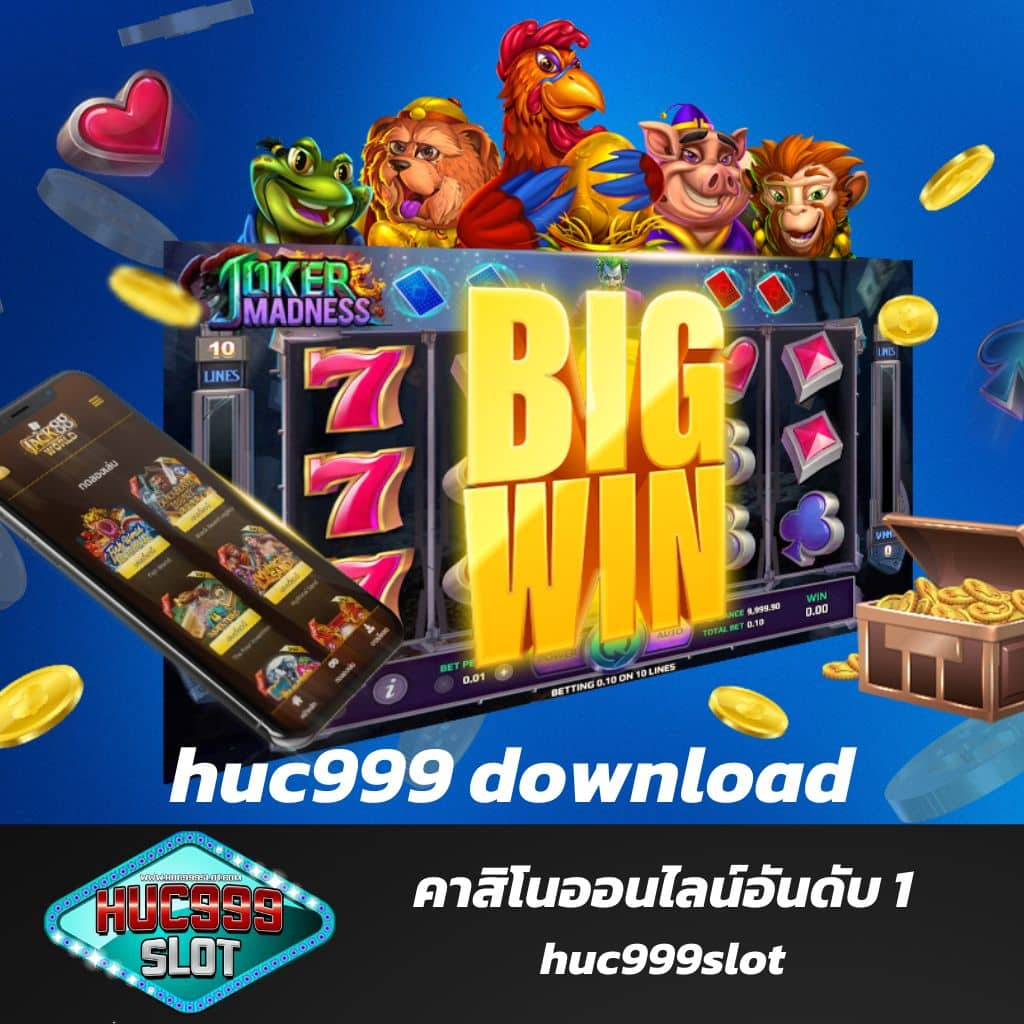 m4la slot ค่ายคาสิโนออนไลน์ทันสมัย เล่นง่าย จ่ายจริงทุกยอด