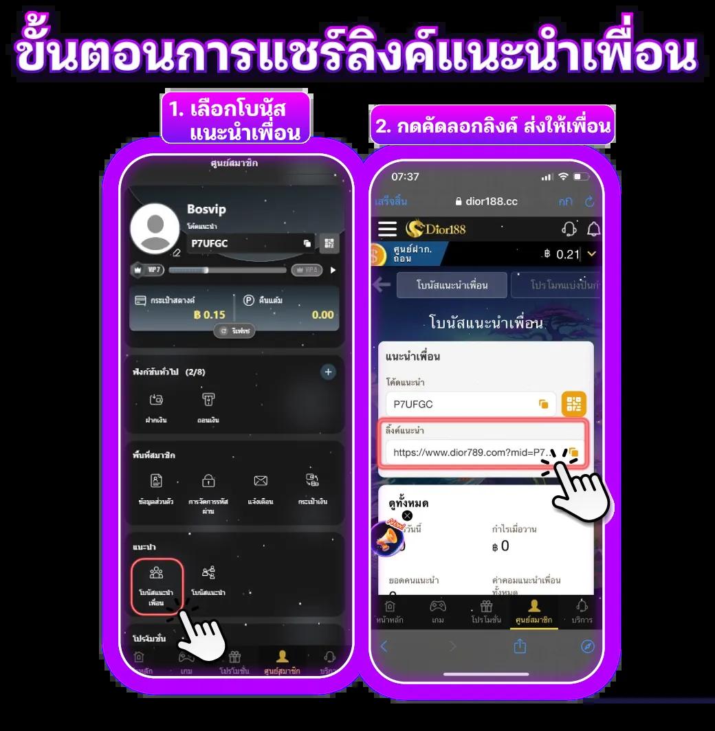 m4sf สล็อต เว็บตรงแตกง่าย เล่นทันที สมัครฟรีไม่มีขั้นต่ำ
