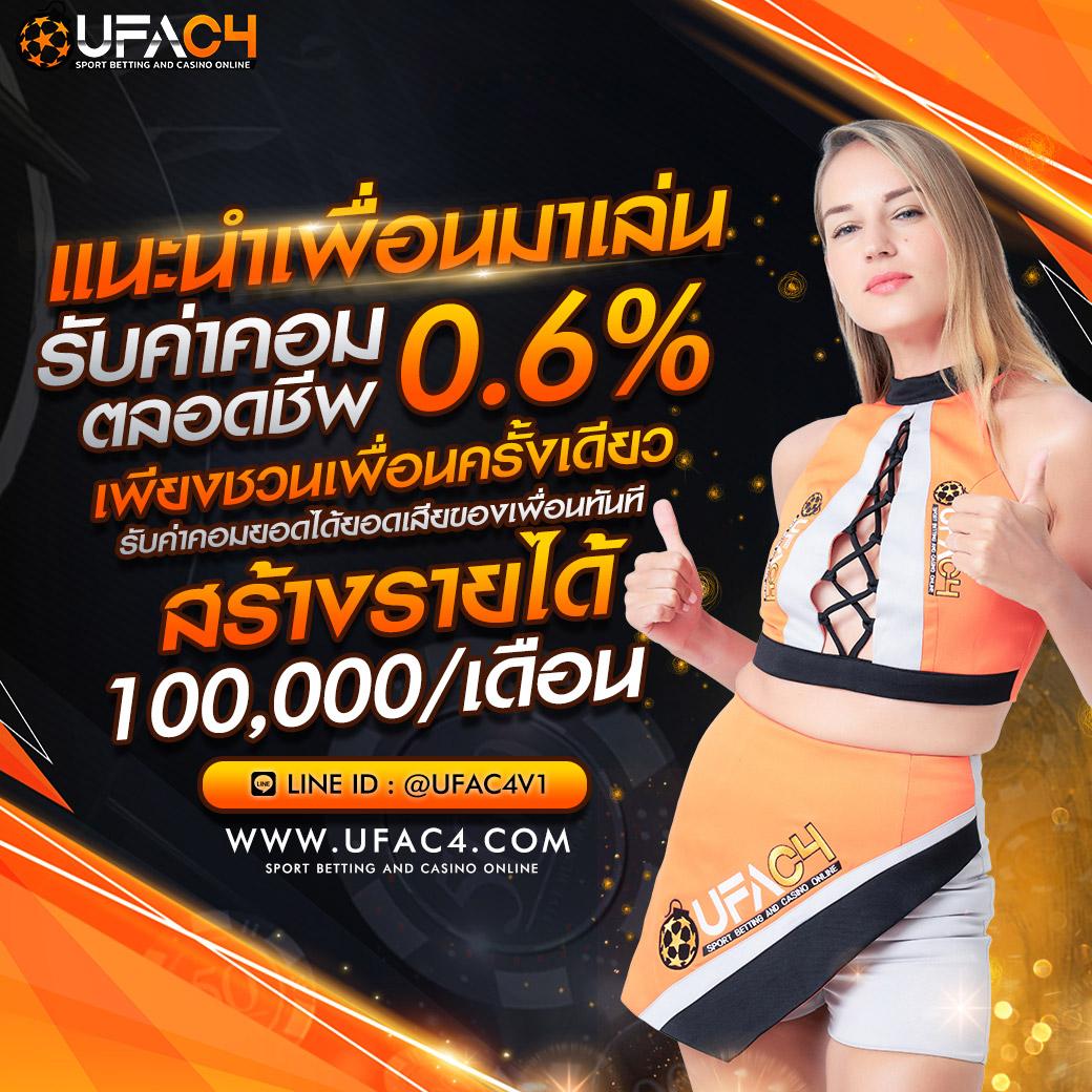 m89 คาสิโนออนไลน์ยอดนิยม สมัครง่าย ได้เงินไว บนแพลตฟอร์มทันสมัย