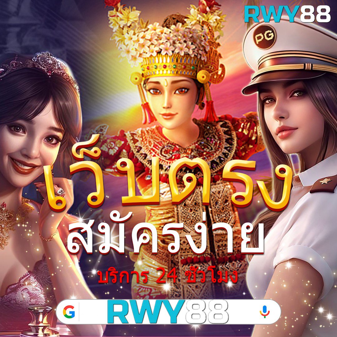 m98 bet ทางเข้า มือถือ เล่นง่ายปลอดภัย ไม่มีสะดุด ล่าสุด 2023